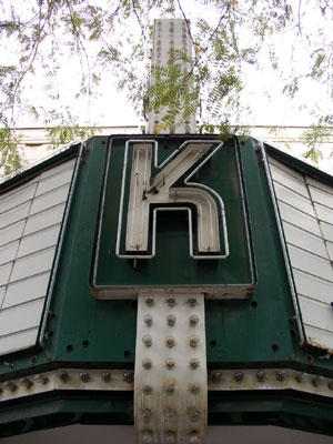 Kenworthy Theater